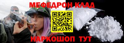 марки lsd Ставрополь