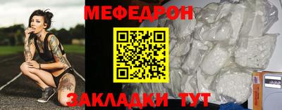 ALPHA-PVP Среднеуральск