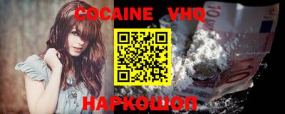 марки lsd Ставрополь