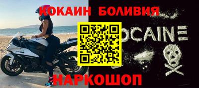марки lsd Ставрополь