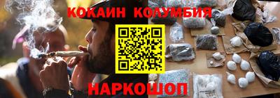 ALPHA-PVP Среднеуральск