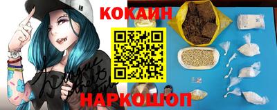 ALPHA-PVP Среднеуральск