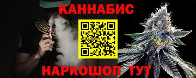 марки lsd Ставрополь