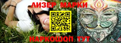 ALPHA-PVP Среднеуральск