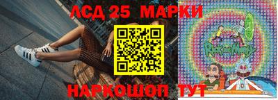 мет Старая Купавна