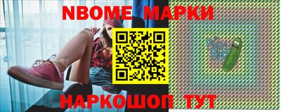 ALPHA-PVP Среднеуральск