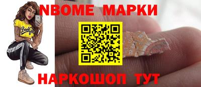 ALPHA-PVP Среднеуральск
