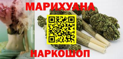 мет Старая Купавна