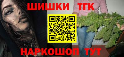 ALPHA-PVP Среднеуральск