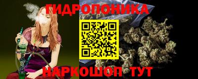 мет Старая Купавна