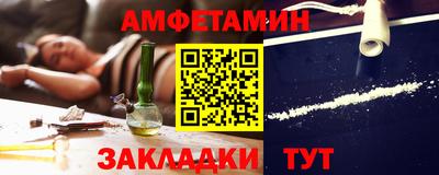 марки lsd Ставрополь