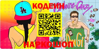 ALPHA-PVP Среднеуральск