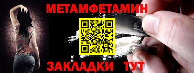 ALPHA-PVP Среднеуральск
