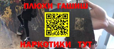 ALPHA-PVP Среднеуральск