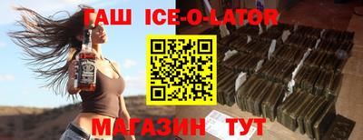 ALPHA-PVP Среднеуральск