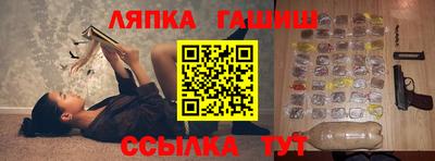 ALPHA-PVP Среднеуральск
