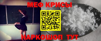 ALPHA-PVP Среднеуральск