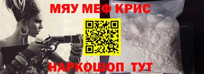 ALPHA-PVP Среднеуральск
