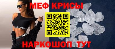марки lsd Ставрополь