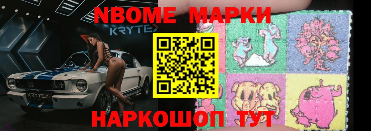 Лсд 25 экстази ecstasy  Вход с VPN  Норильск 