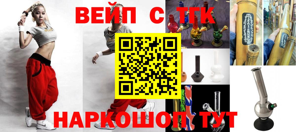 Дистиллят ТГК концентрат Норильск